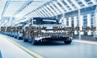 洲际油气：预计2024年上半年净利润为8700万元至1